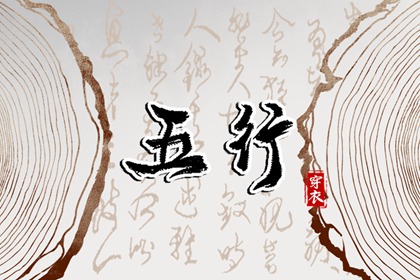 农历查询|农历|万年历农历查询